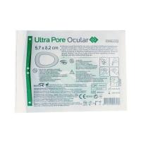 ULTRA PORE acu plāksteris pašlīmējošais 5.7x8.2 N1