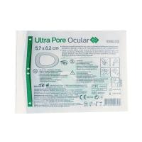 ULTRA PORE acu plāksteris pašlīmējošais 5.7x8.2 N1