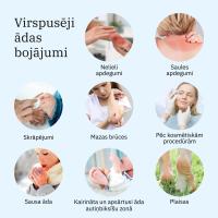 RECREOL 50mg/g ziede 50g