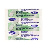 OLKO plāksteris antibakteriāls 2,5x7,2cm N1