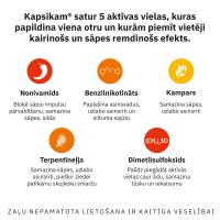 KAPSIKAM ziede 50 g