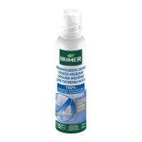 HUMER Deguna higiēnai aerosols pieaugušajiem 150 ml