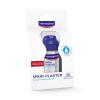 HANSAPLAST uzpūšamais plāksteris 32.5ml