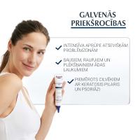 EUCERIN Urea RepairPlus krēms 30% Urea 75ml