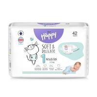 HAPPY Newborn autiņbiksītes, 1. izmērs (2-5kg) N42