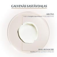 EUCERIN Hyaluron-Filler + Elasticity SPF20 acu krēms 15 ml