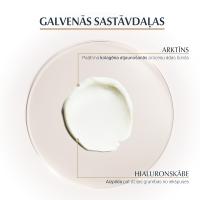 EUCERIN Hyaluron-Filler + Elasticity SPF20 acu krēms 15 ml