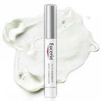 EUCERIN ANTI-PIGMENT korektors 5 ml