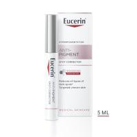 Eucerin Anti-Pigment korektors tumšo plankumu un ādas pigmentācijas mazināšanai, 5 ml