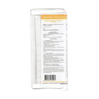 Daudzkārt lietojama 5-slāņu sejas maska pieaugušajiem N1