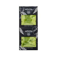 APIVITA EXPRESS BEAUTY sejas skrubis ar olīvām 2 x 8 ml