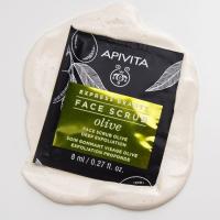 APIVITA EXPRESS BEAUTY sejas skrubis ar olīvām 2 x 8 ml