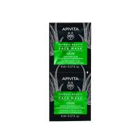 APIVITA EXPRESS BEAUTY Sejas maska ar alveju 2 x 8ml