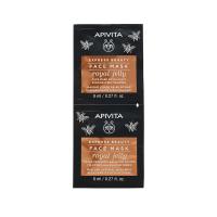 APIVITA EXPRESS BEAUTY Sejas maska ar bišu māšu peru pieniņu  2 x 8ml