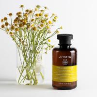 APIVITA maigs šampūns ikdienas lietošanai, 250ml