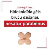 HELP4SKIN hidrokoloīda gels 20 g