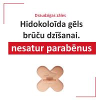 HELP4SKIN Wound healing brūču aerosols 75 g