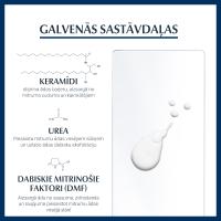 EUCERIN UreaRepair Plus 5% ķermeņa losjons ar nomierinošu aromātu 250 ml