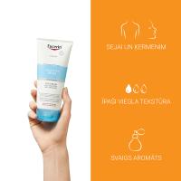 EUCERIN After Sun Sensitive Relief gelkrēms pēc sauļošanās 200 ml