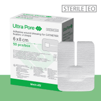 MEDRULL Ultra Pore katetra pašlīmējošs pārsējs 6x8cm N1