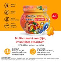 VITIRON Kids Sports košļājamās pastilas N50