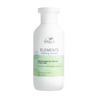 Wella Professionals Elements Calming nomierinošs šampūns 250 ml