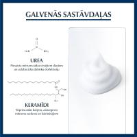 EUCERIN UreaRepair Plus 10% putas ļoti sausām un raupjām pēdām 150 ml