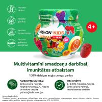 VITIRON Kids School for Brain košļājamās pastilas N50