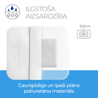 MEDRULL Ultra Pore ūdenizt.pašl.ster.pārs.9x10cm N1