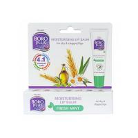 BORO PLUS lūpu balzams piparmētra 10 ml