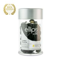 ELLIPS Shiny Black vitamīni tumšiem matiem, kapsulas 1mlxN50