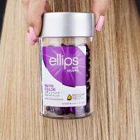 ELLIPS Nutri Color vitamīni krāsotiem matiem, kapsulas 1mlxN50