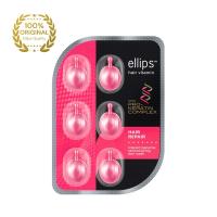 ELLIPS Hair Repair Pro Keratin vitamīni bojātiem matiem ar keratīnu, kapsulas 1mlxN6