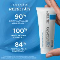 LA ROCHE-POSAY Cicaplast Baume B5+  balzams 40 ml