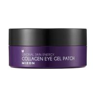 MIZON Collagen Eye Gel acu patči N60