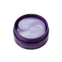 MIZON Collagen Eye Gel acu patči N60
