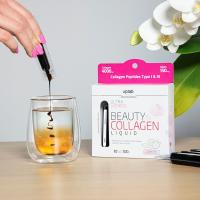 VPLAB Beauty Liquid Collagen šķidrums 10ml N10