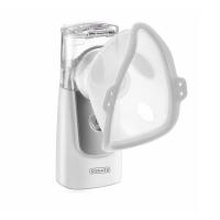 KIDSMED MeshPlus membrānas inhalators N1