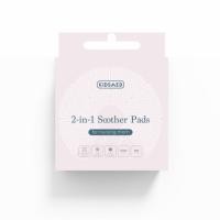 KIDSMED 2in1 krūšu kompreses (gēla spilventiņi) N2