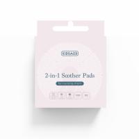 KIDSMED 2in1 krūšu kompreses (gēla spilventiņi) N2