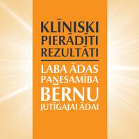 EUCERIN Sun SPF50+ gelkrēms bērniem 200ml