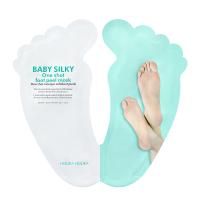 HOLIKA HOLIKA Baby Silky One Shot pēdu pīlinga maska 40ml