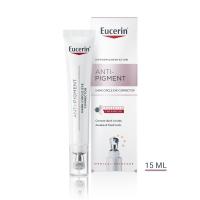 EUCERIN Anti-Pigment acu krēms tumšo loku mazināšanai 15 ml