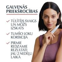 EUCERIN Anti-Pigment acu krēms tumšo loku mazināšanai 15 ml