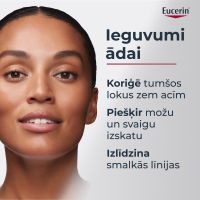EUCERIN Anti-Pigment acu krēms tumšo loku mazināšanai 15 ml