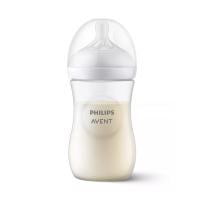 PHILIPS AVENT Natural Response zīdaiņu barošanas pudelīte, lēnas plūsmas knupītis,1m+ 260ml