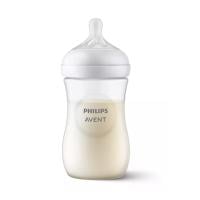 PHILIPS AVENT Natural Response zīdaiņu barošanas pudelīte, lēnas plūsmas knupītis,1m+ 260ml