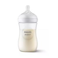 PHILIPS AVENT Natural Response zīdaiņu barošanas pudelīte, lēnas plūsmas knupītis,1m+ 260ml