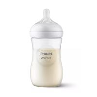 PHILIPS AVENT Natural Response zīdaiņu barošanas pudelīte, lēnas plūsmas knupītis,1m+ 260ml
