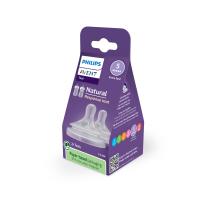PHILIPS AVENT Natural Response pudeļu silikona knupīši 6m+ N2